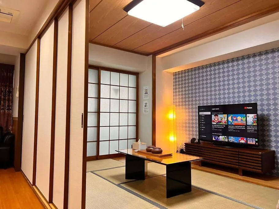 5th Floor Aoda Apartment: Convenient Location Near Asakusa, Ginza, and Shinjuku Tokyo 0*,  Japan